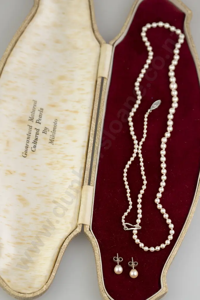 Vintage Single Strand Graduated Cultured Pearl Necklace Image 1++
