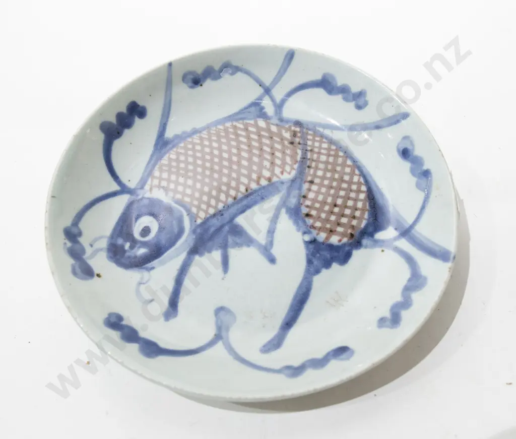 Chinese Fish Decorated Shallow Bowl Image 1++
