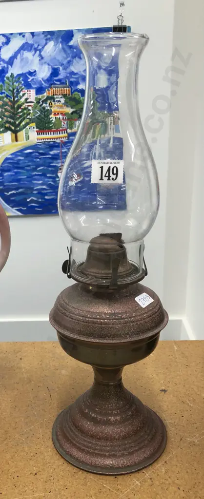 Kerosene Lamp Image 1++