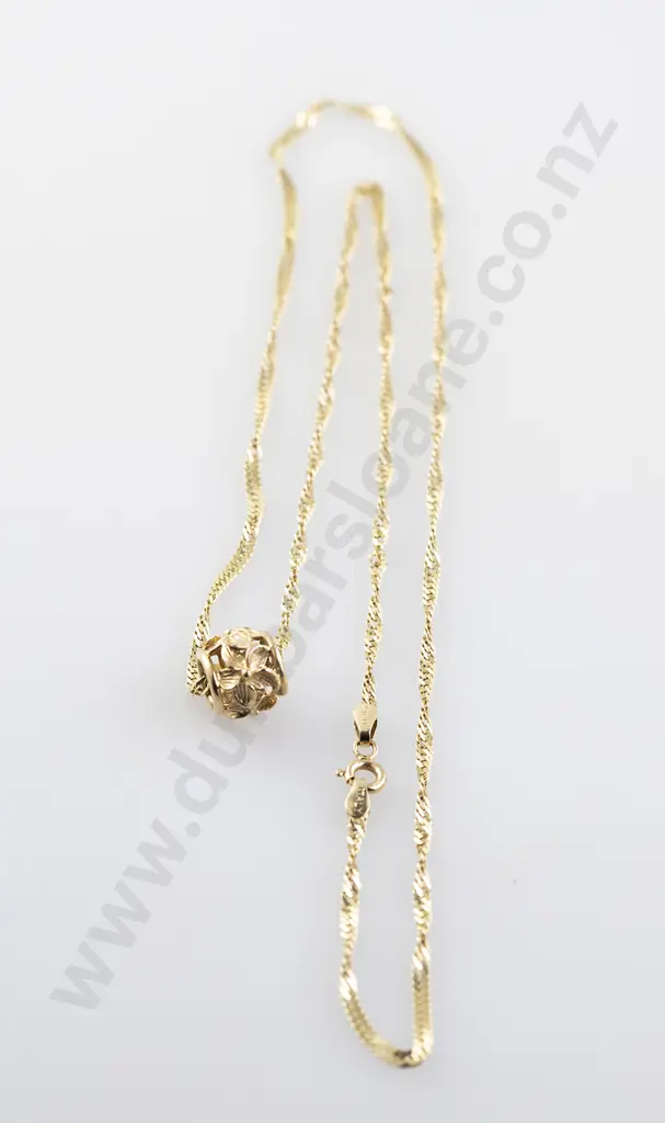 9ct Flower Ball Pendant Image 1++