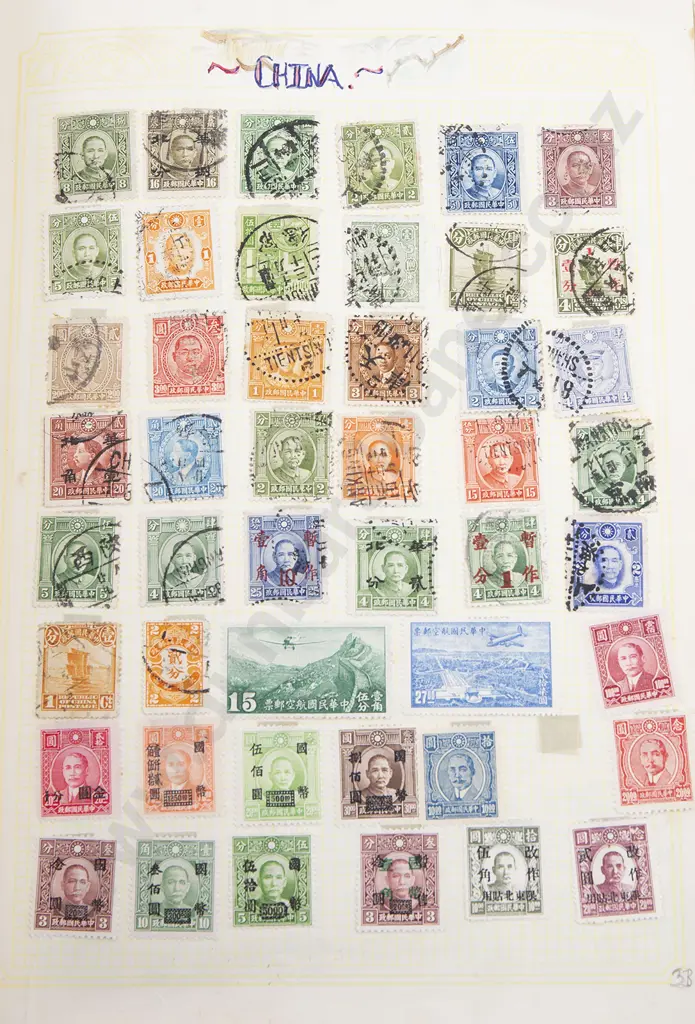 Four Vintage World Stamp Albums Image 1++