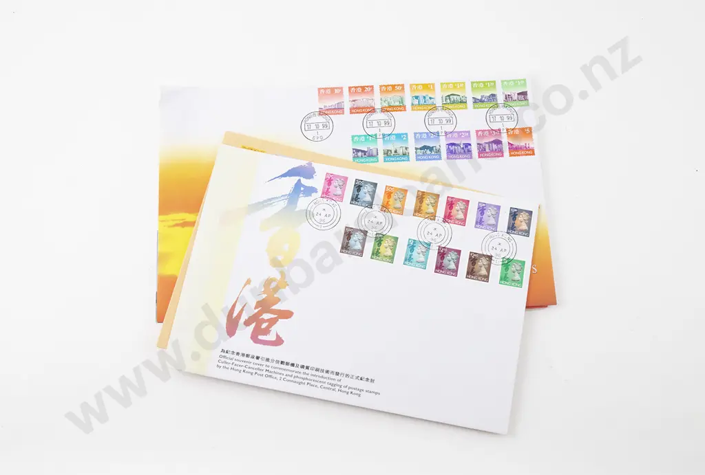 Qty Hong Kong FDC's and Stamp Packs Image 1++
