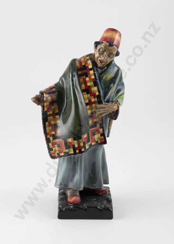 Royal Doulton Figure "The Carpet Seller" HN 1464 Image 1++