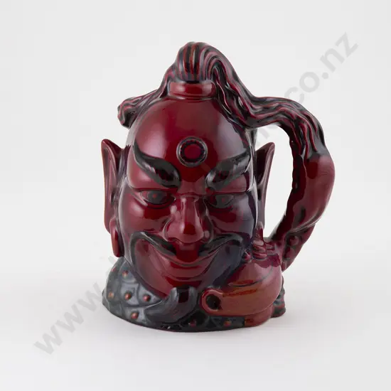 RD Large Flambe Character Jug