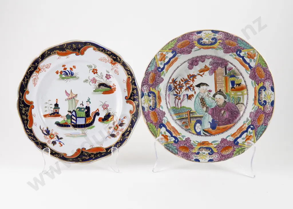 Early C19th Masons Ironstone Bowl Image 1++