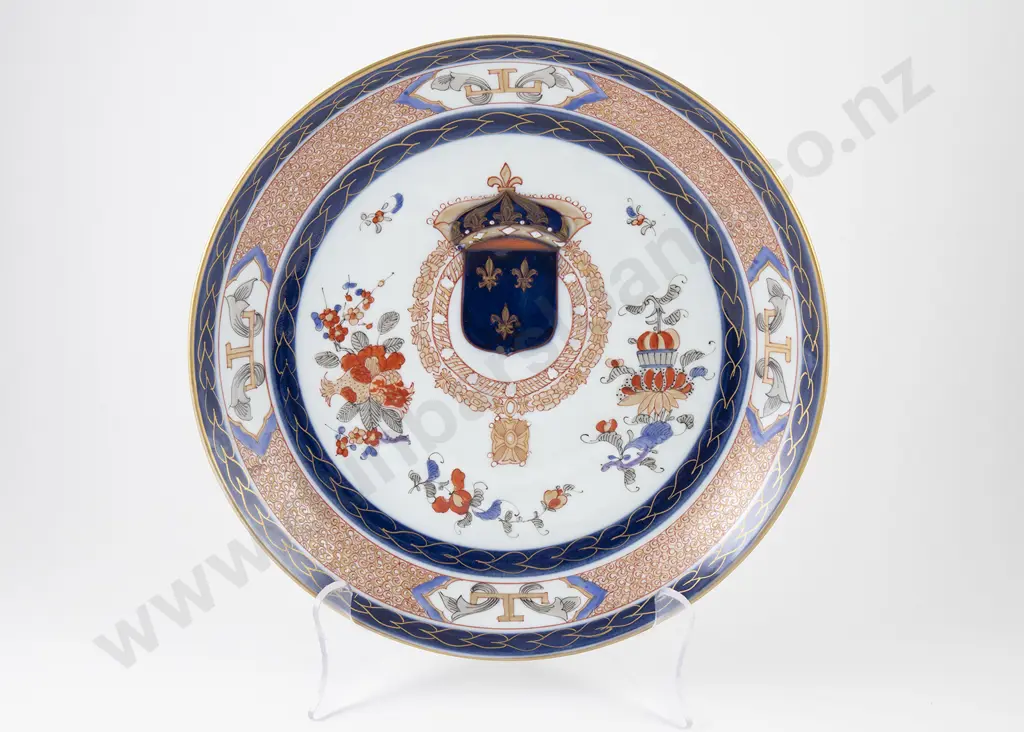 Possible Samson of Paris Armorial Dish Image 1++