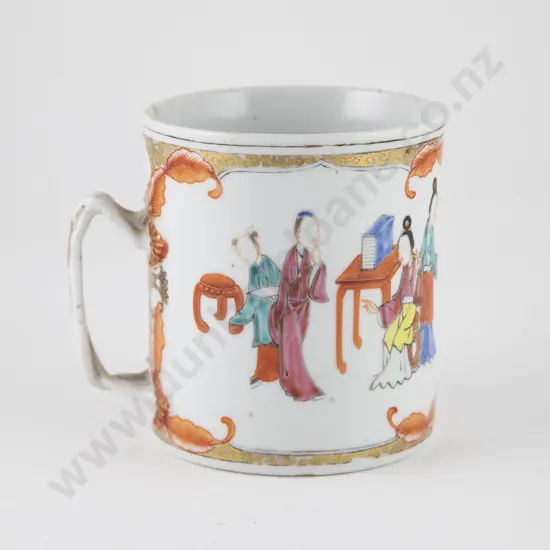 C18th Chinese Mandarin Export Ware Tankard