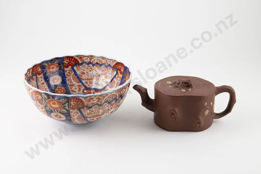 Japanese Imrai Bowl Image 1++