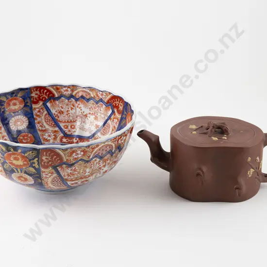 Japanese Imrai Bowl