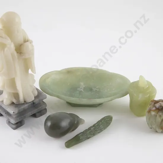 Small Celadon Jade Shallow Bowl