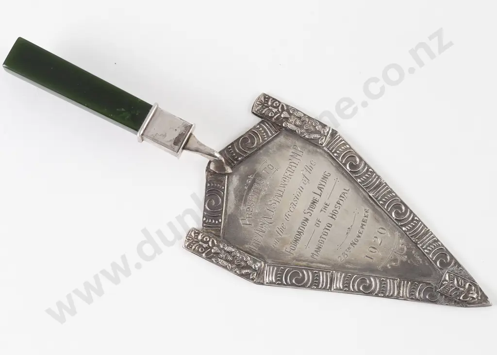 NZ Silver and Greenstone Presentation Trowel Image 1++