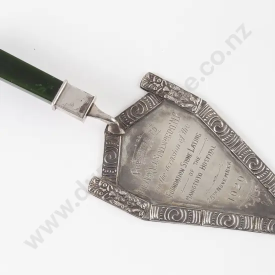 NZ Silver and Greenstone Presentation Trowel