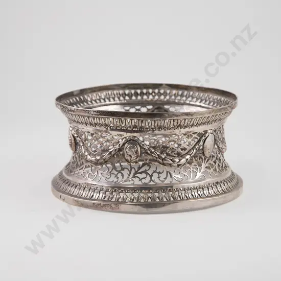 Rare Mid C18th Irish S/S Potato or Dish Ring