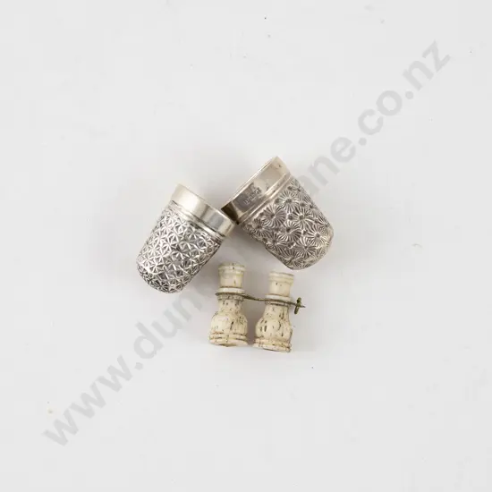 Antique Stanhope Miniature Bone Binoculars