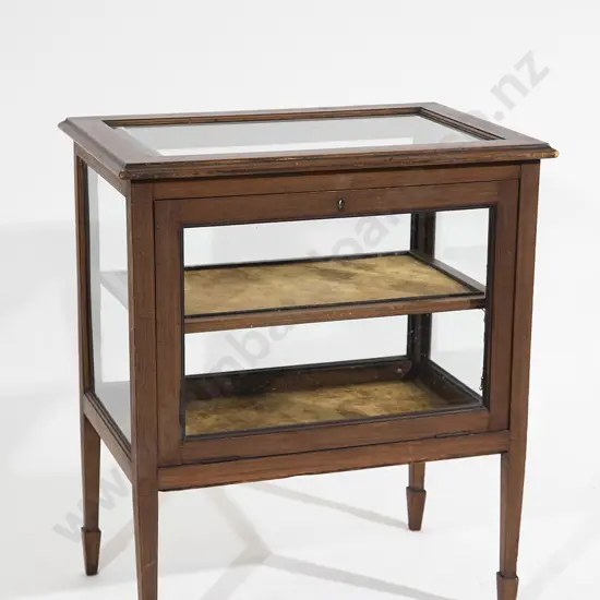 Edwardian Mahogany Sheraton Revival Curio Cabinet