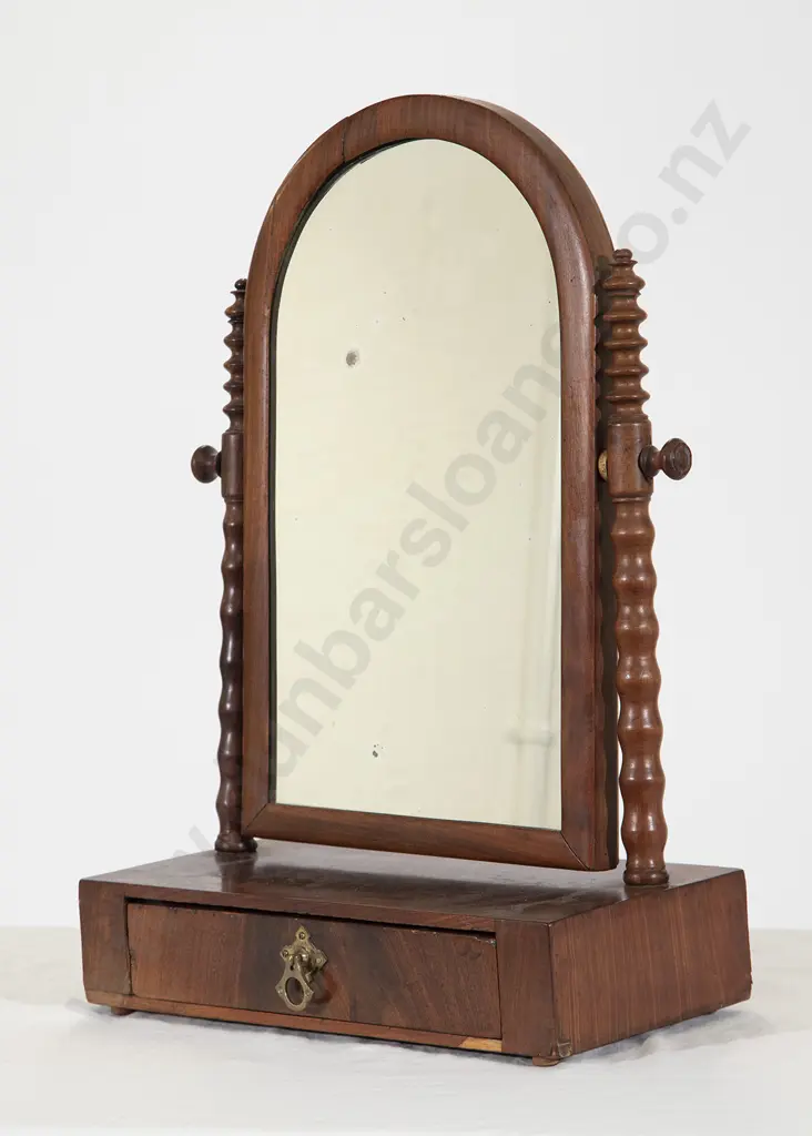 Mahogany Swing Toilet Mirror Image 1++