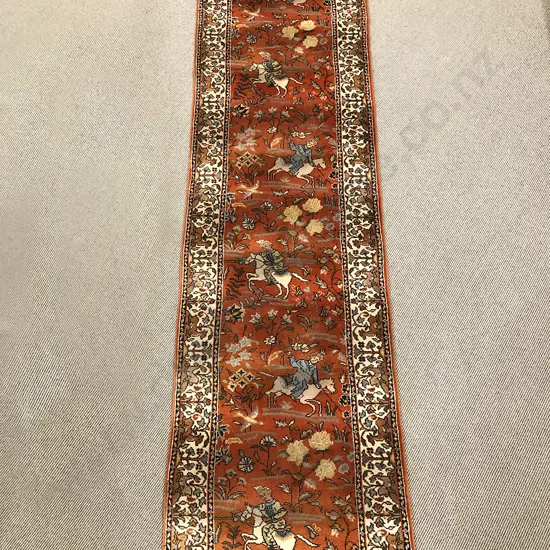 Persian Runner