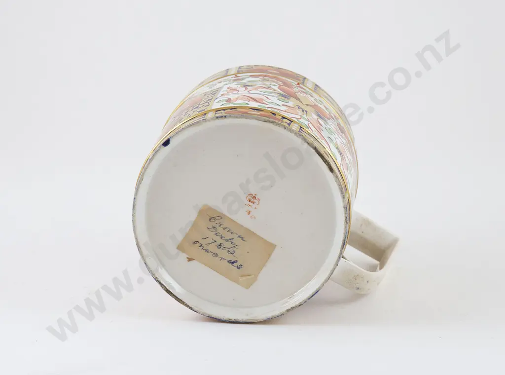 C19th Crown Derby Over Size Mug Image 1++