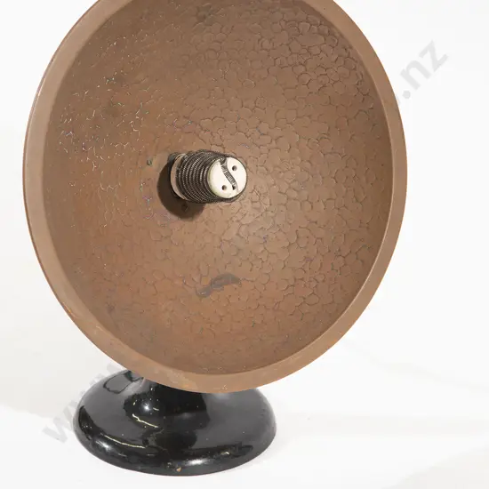 Art Deco Copper Heater