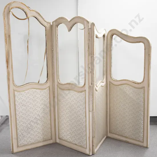 French Graduated Four Panel Glazed Dressing Screen
