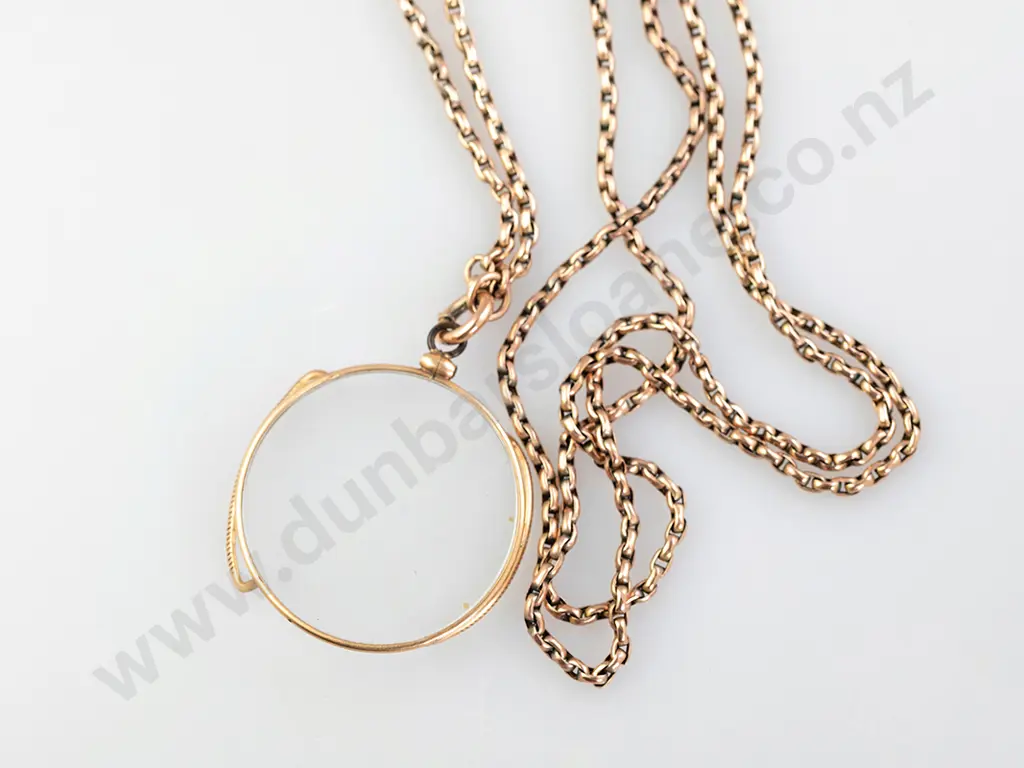 Victorian 9ct Trace Link Muff Chain Image 1++