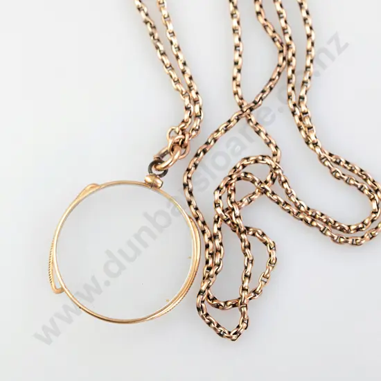 Victorian 9ct Trace Link Muff Chain