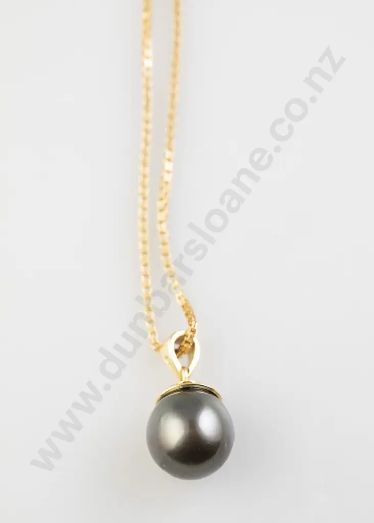18ct Mounted Single Cultured Black Pendant Image 1++