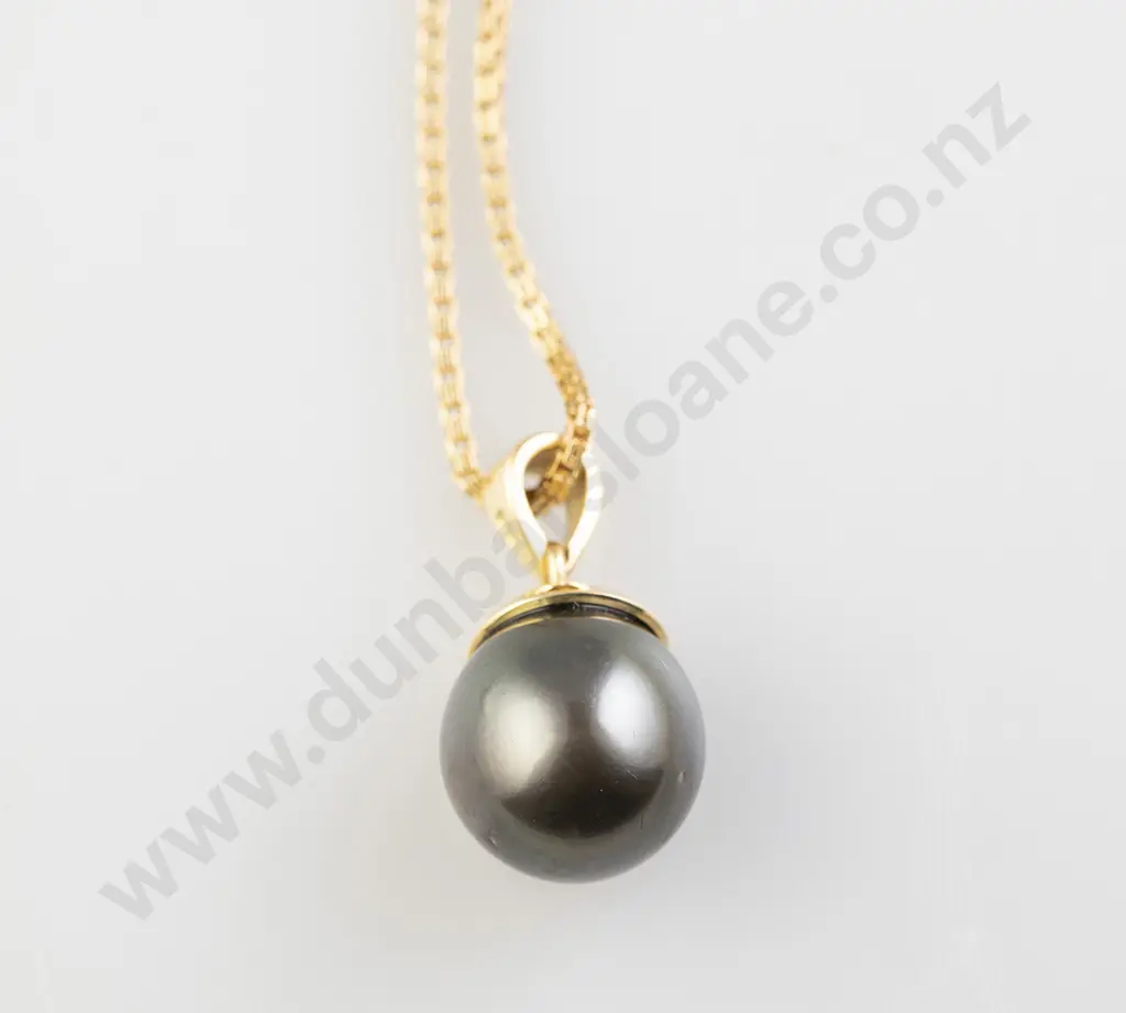 18ct Mounted Single Cultured Black Pendant Image 1++