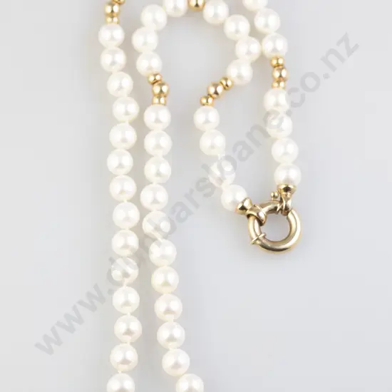 Single Strand Cultured Pearl Necklace