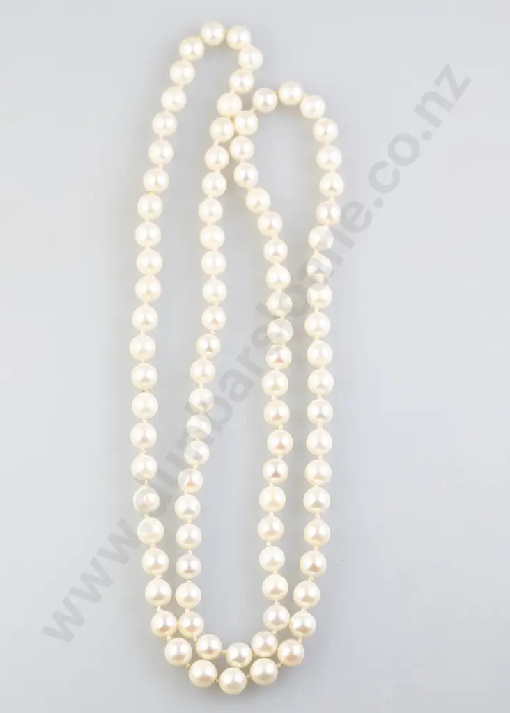 Single Strand Uniform Cultured Pearl Necklace Image 1++