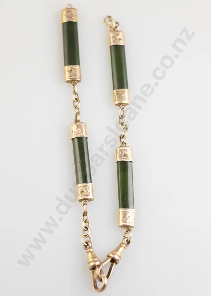 Part 9ct Mounted Greenstone Rail Link Albert Chain Image 1++