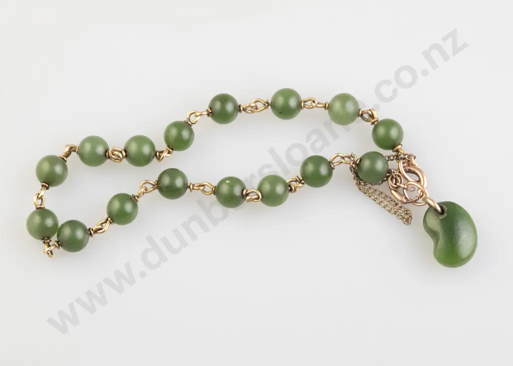Early C20th 9ct Greenstone Bead Bracelet Image 1++
