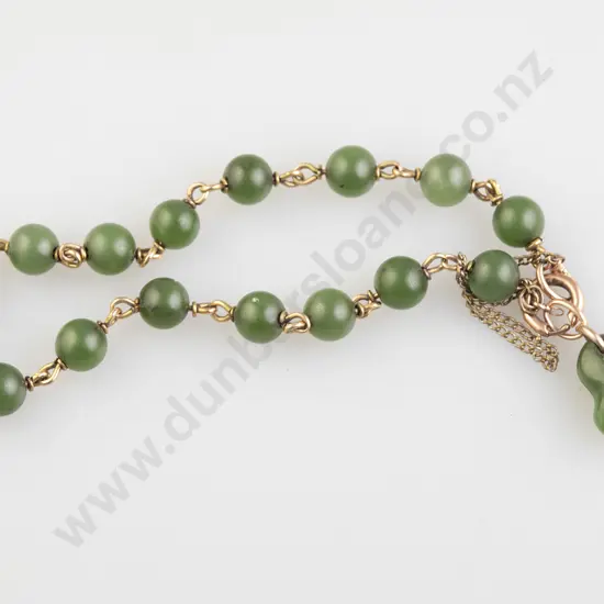 Early C20th 9ct Greenstone Bead Bracelet