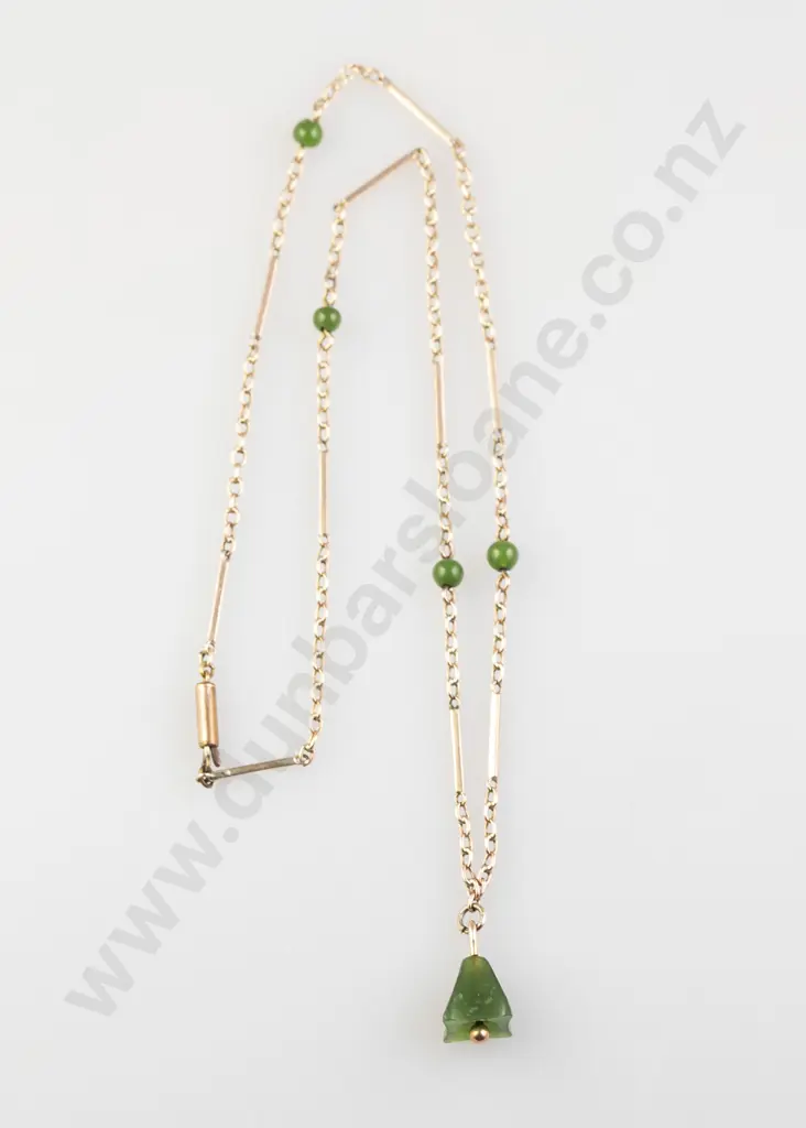 Early C20th 9ct Greenstone Neck Chain Image 1++