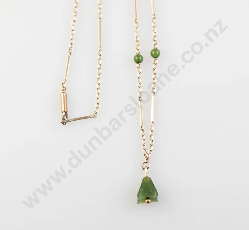 Early C20th 9ct Greenstone Neck Chain Image 1++