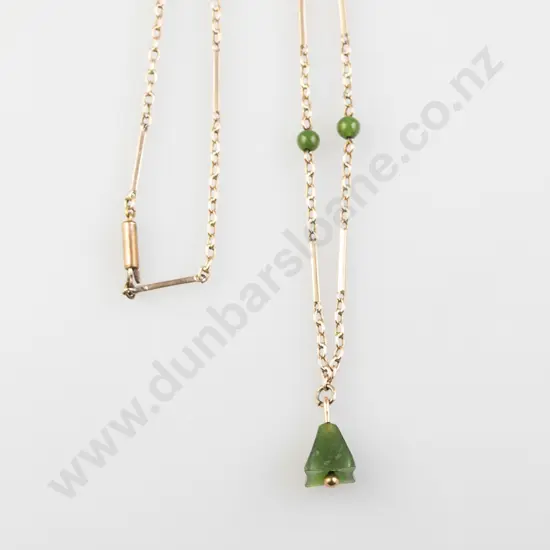 Early C20th 9ct Greenstone Neck Chain