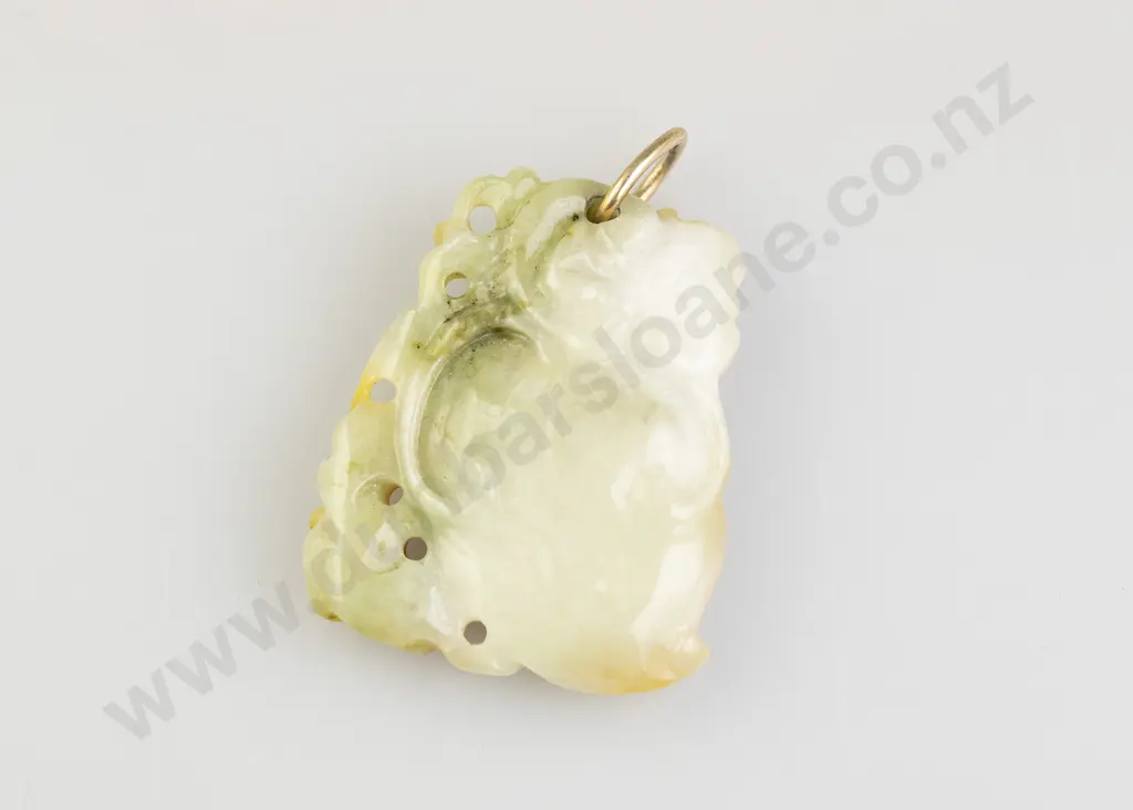 Yellow Green Jade Pendant Image 1++