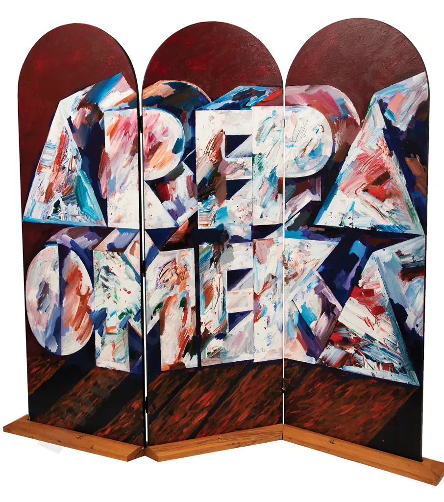 Robert Ellis (b 1929) - Arepa Omega Image 1++