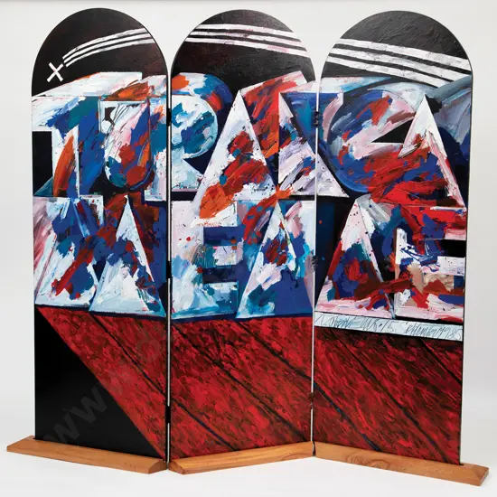 Robert Ellis (b 1929) - Arepa Omega