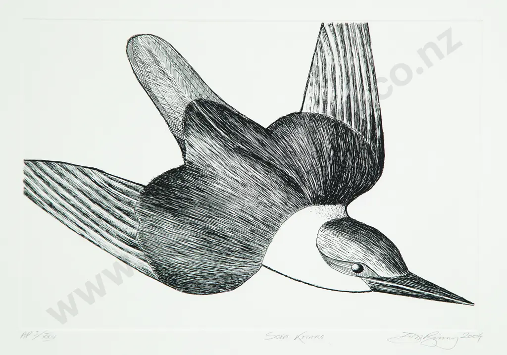 Don Binney (1940-2012) - Sofa Kotare Image 1++