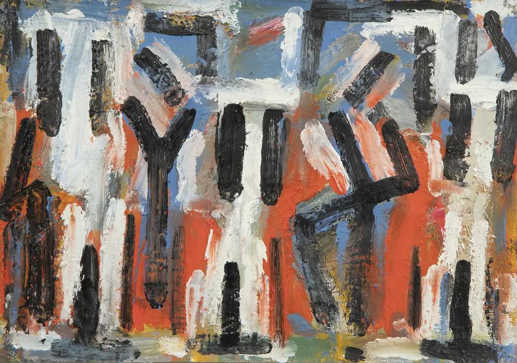 Alan Pearson (1929-2019) - Untitled Image 1++