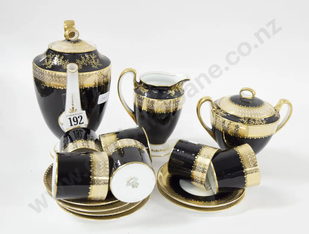 Aynsley Coffee Set Image 1++