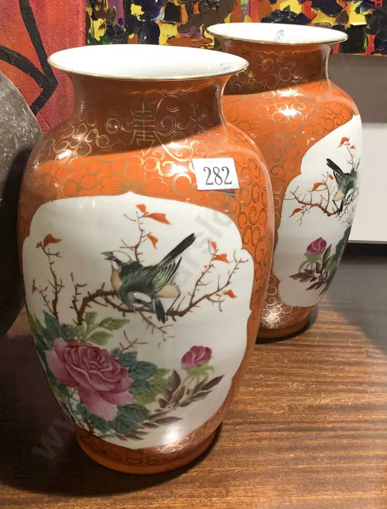 Pair Asian Vases (one af) Image 1++