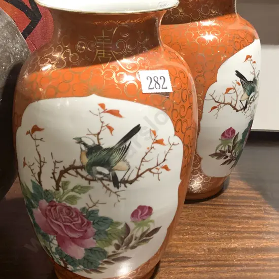 Pair Asian Vases (one af)
