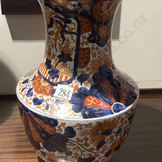 Large Imari Vase (af)