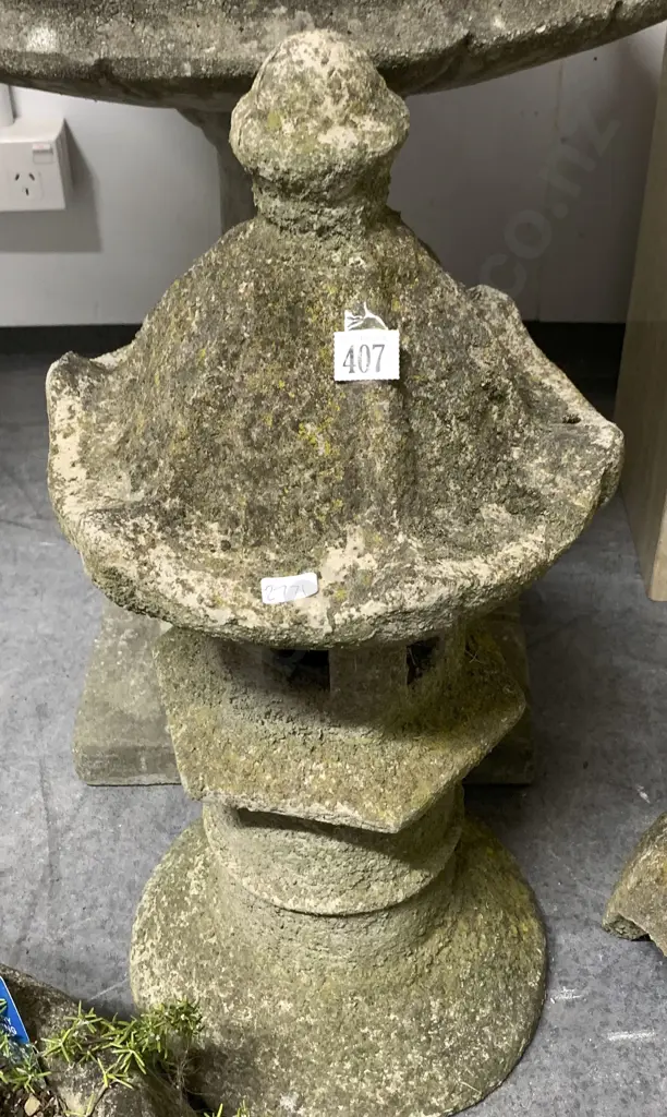 Temple Form Garden Shrine Image 1++