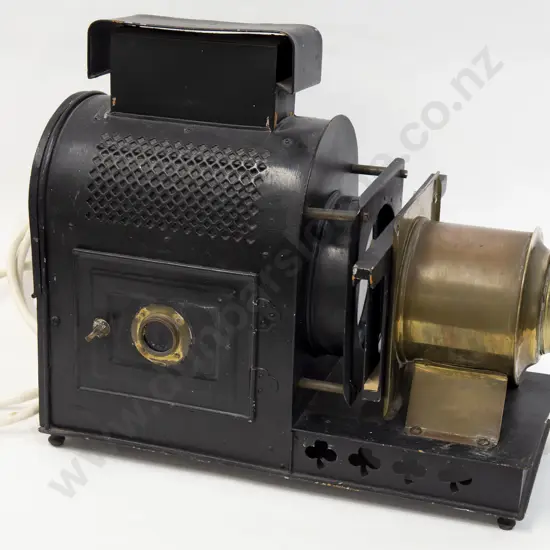 Vintage Slide Projector