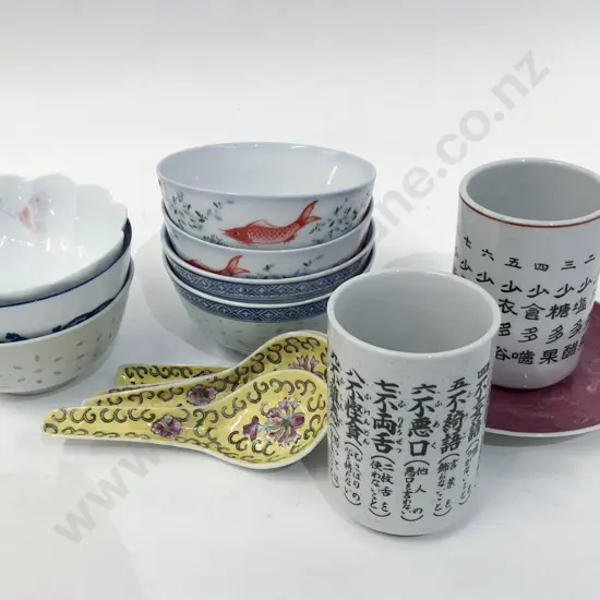 Qty of Chinese Ceramics and Assorted