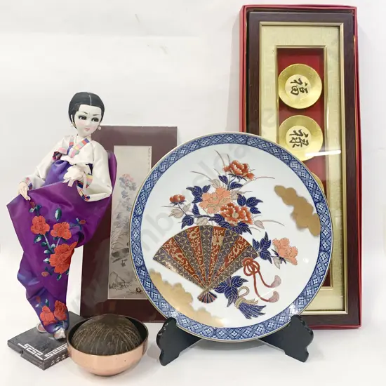 Geisha Figure together with Decorative Plate and Framed Work Etc