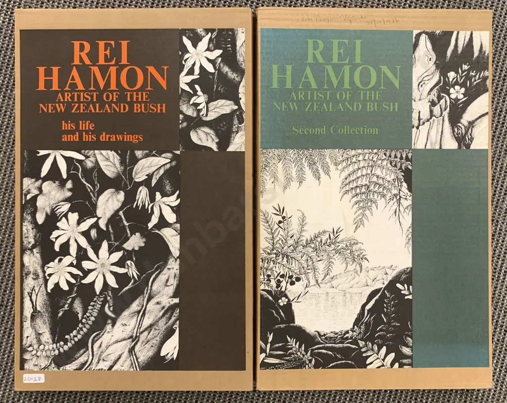 Two Rei Hamon Related Volumes Image 1++